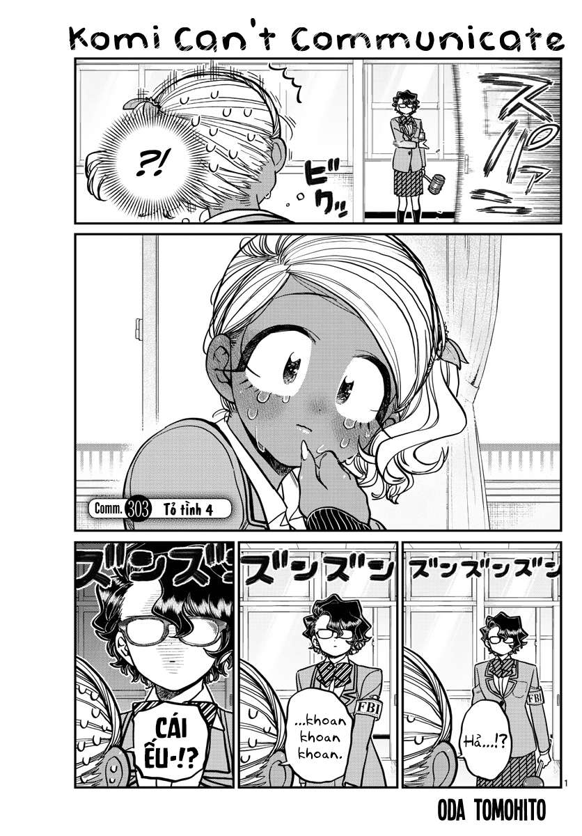 Komi-San Wa Komyushou Desu Chapter 303 - Trang 2