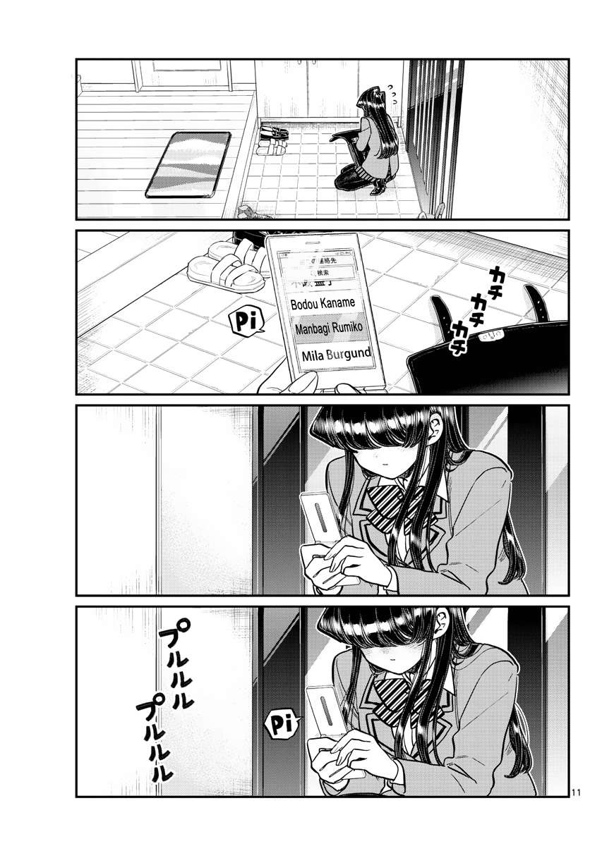 Komi-San Wa Komyushou Desu Chapter 303 - Trang 2