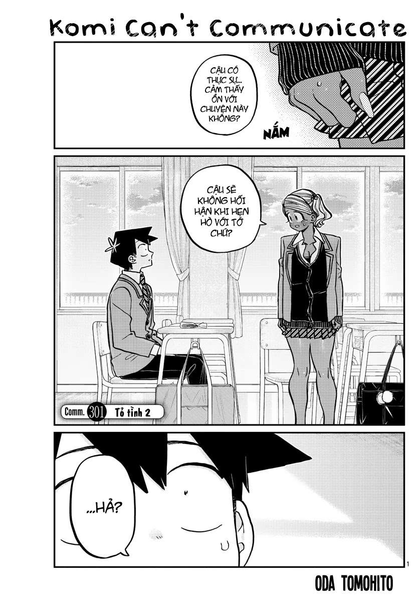 Komi-San Wa Komyushou Desu Chapter 301 - Trang 2