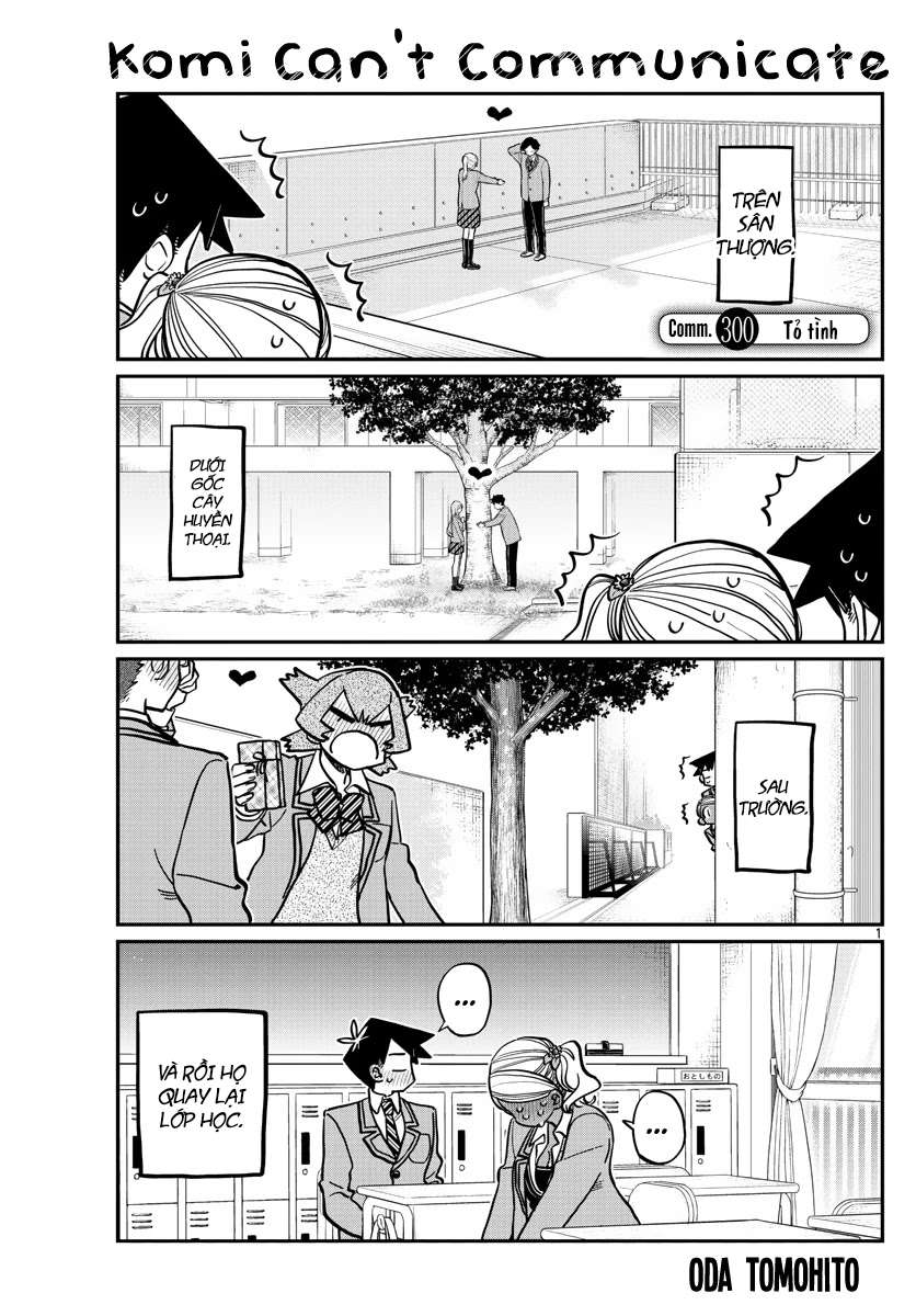 Komi-San Wa Komyushou Desu Chapter 300 - Trang 2