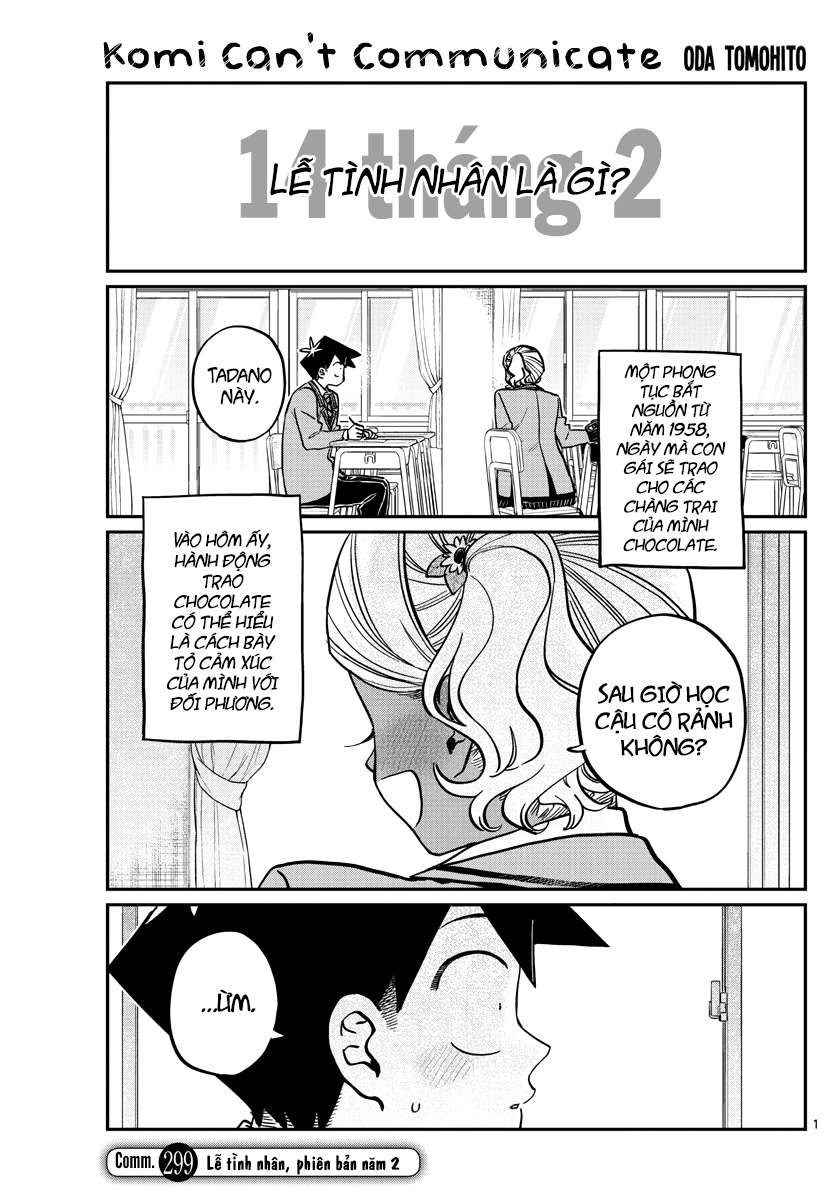 Komi-San Wa Komyushou Desu Chapter 299 - Trang 2