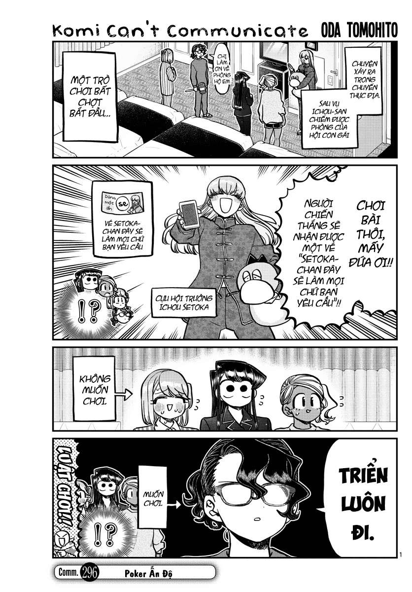 Komi-San Wa Komyushou Desu Chapter 296 - Trang 2