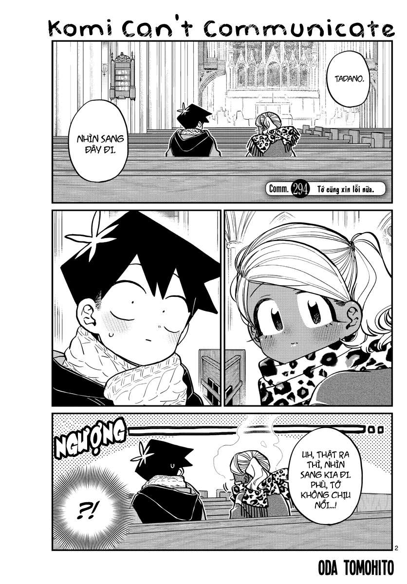 Komi-San Wa Komyushou Desu Chapter 294 - Trang 2