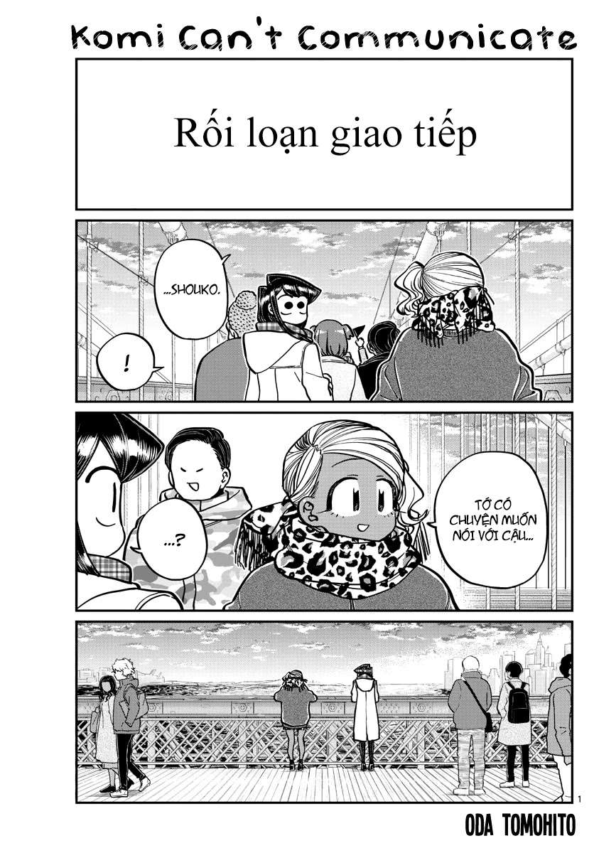 Komi-San Wa Komyushou Desu Chapter 285 - Trang 2