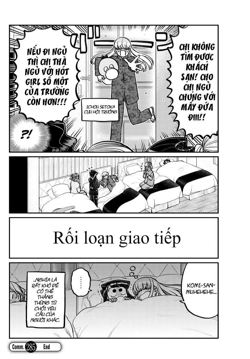 Komi-San Wa Komyushou Desu Chapter 285 - Trang 2