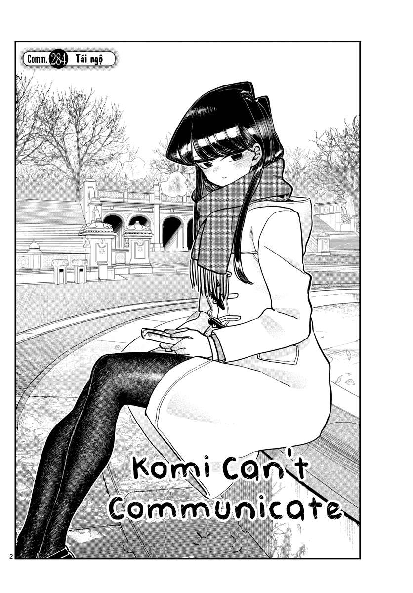 Komi-San Wa Komyushou Desu Chapter 284 - Trang 2