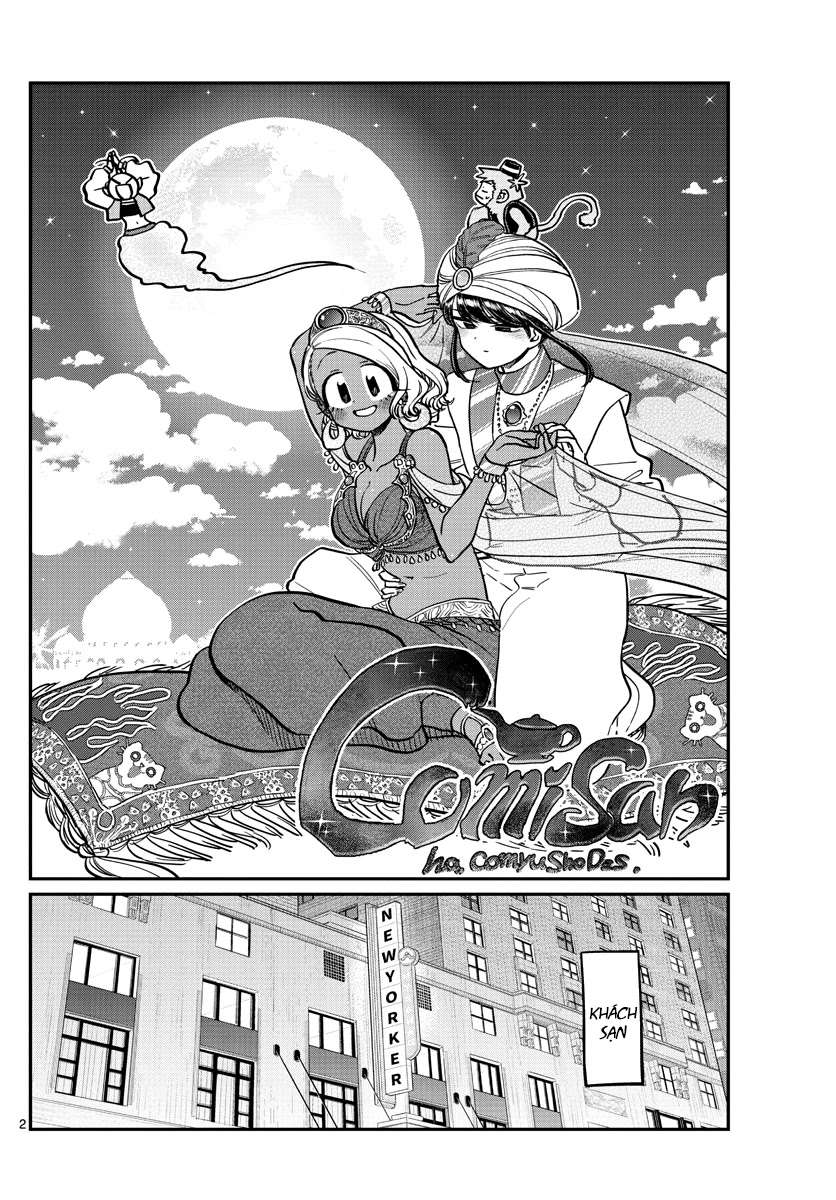 Komi-San Wa Komyushou Desu Chapter 282 - Trang 2