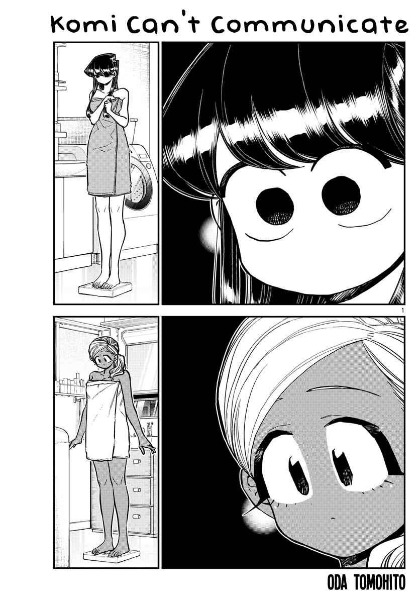 Komi-San Wa Komyushou Desu Chapter 276 - Trang 2