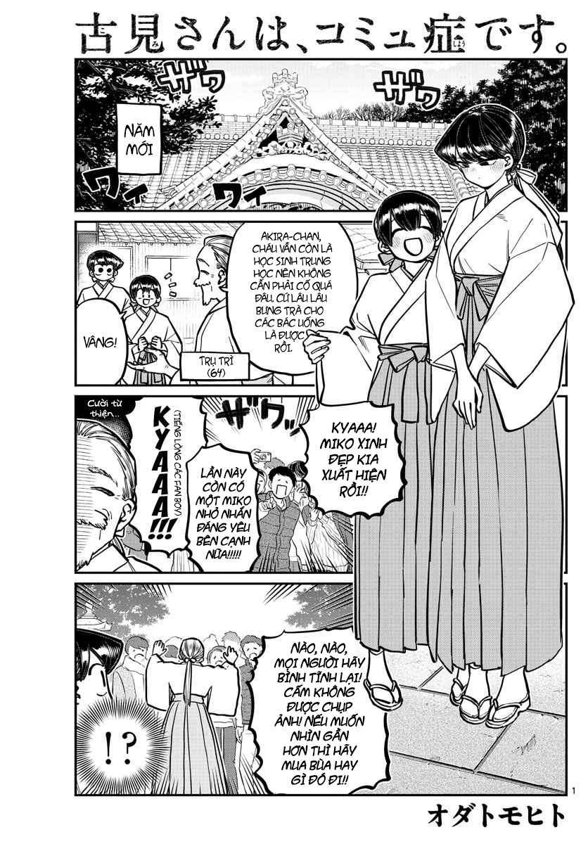 Komi-San Wa Komyushou Desu Chapter 275 - Trang 2