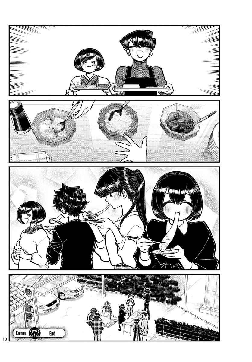 Komi-San Wa Komyushou Desu Chapter 272 - Trang 2