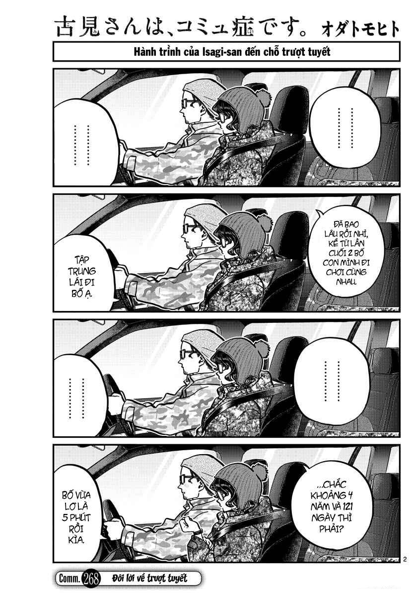 Komi-San Wa Komyushou Desu Chapter 268 - Trang 2