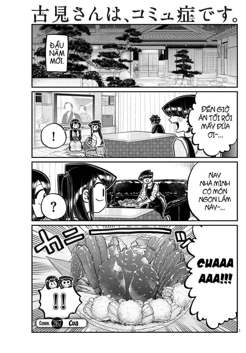 Komi-San Wa Komyushou Desu Chapter 267 - Trang 2