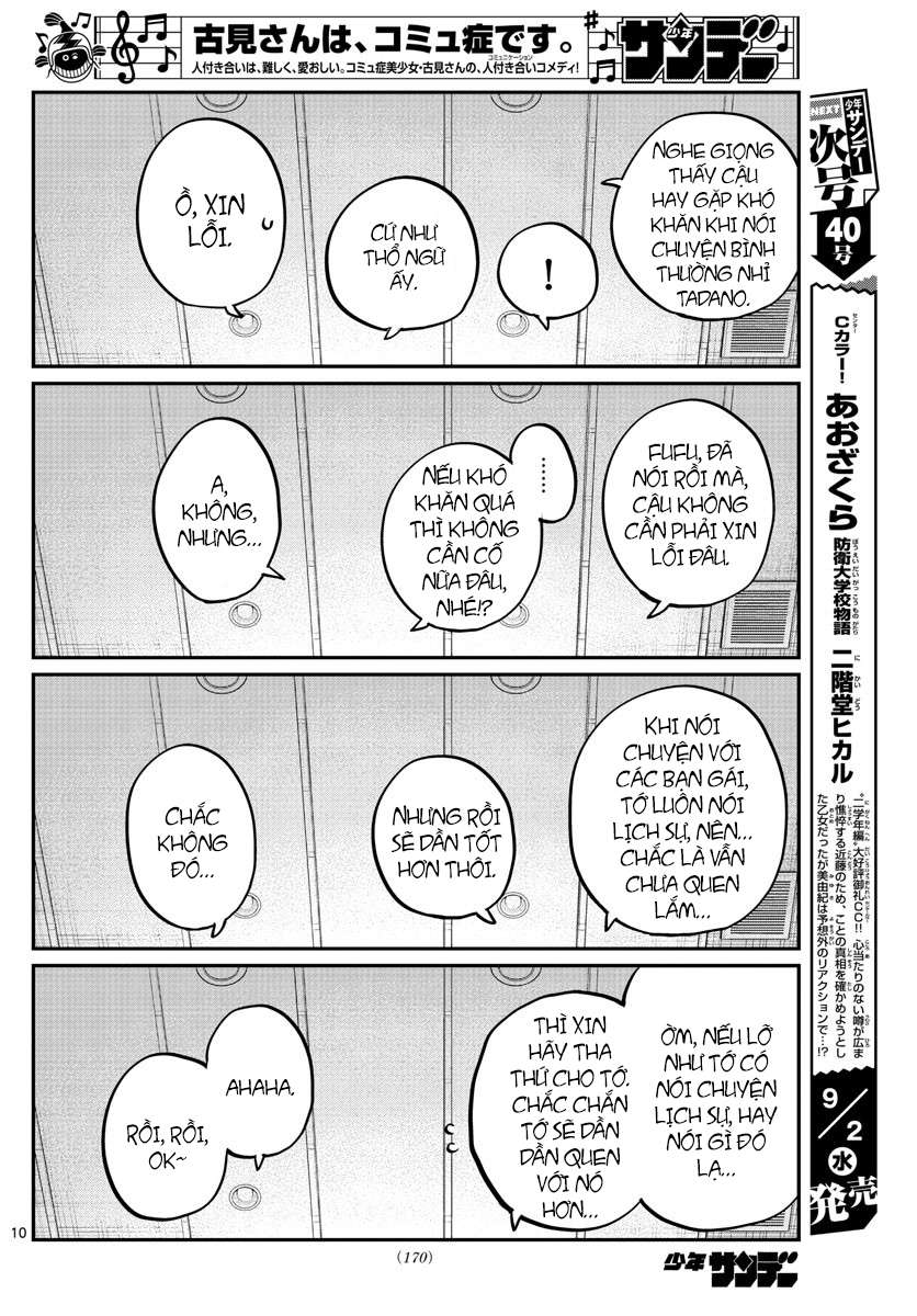 Komi-San Wa Komyushou Desu Chapter 264 - Trang 2