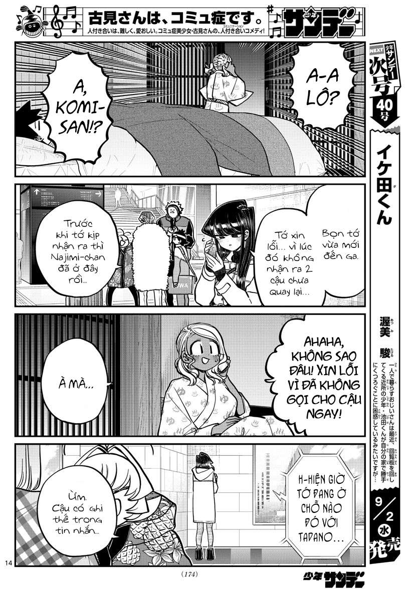 Komi-San Wa Komyushou Desu Chapter 264 - Trang 2