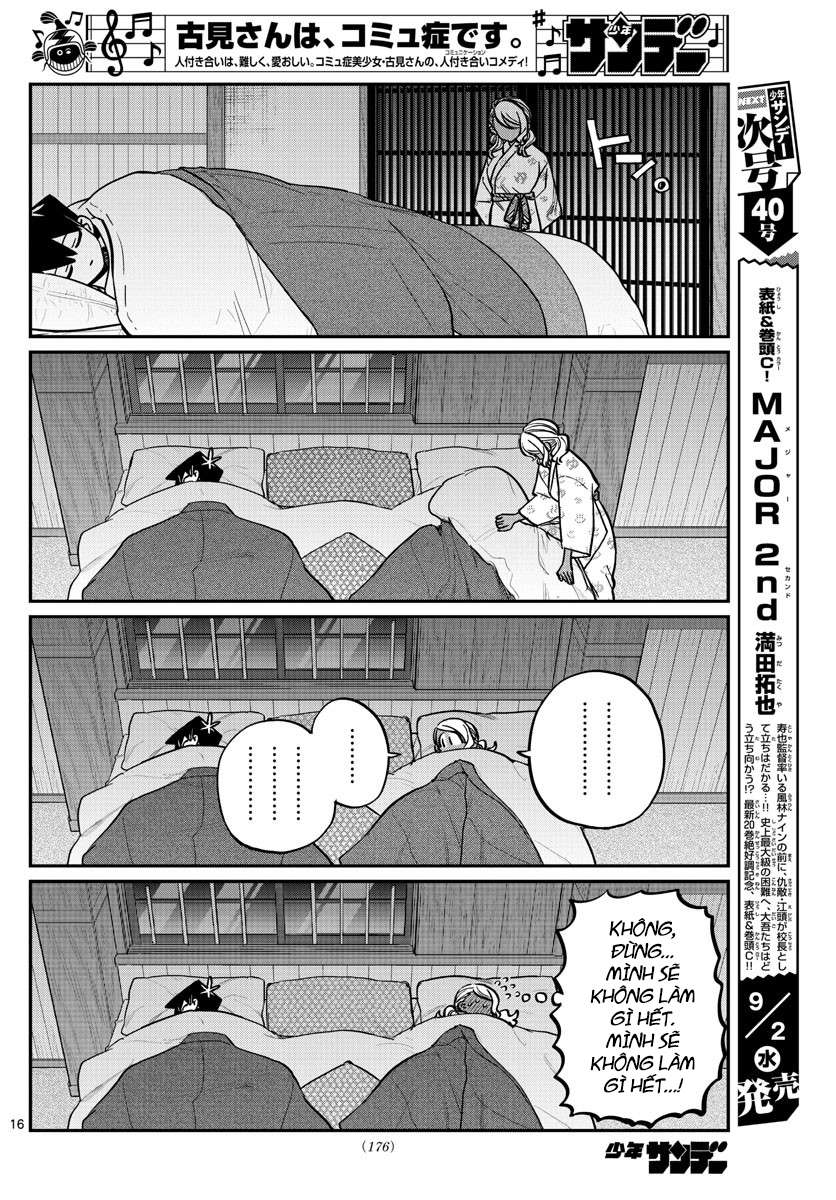 Komi-San Wa Komyushou Desu Chapter 264 - Trang 2