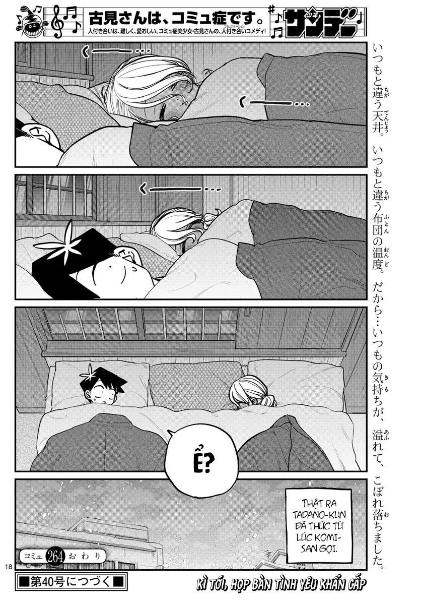 Komi-San Wa Komyushou Desu Chapter 264 - Trang 2