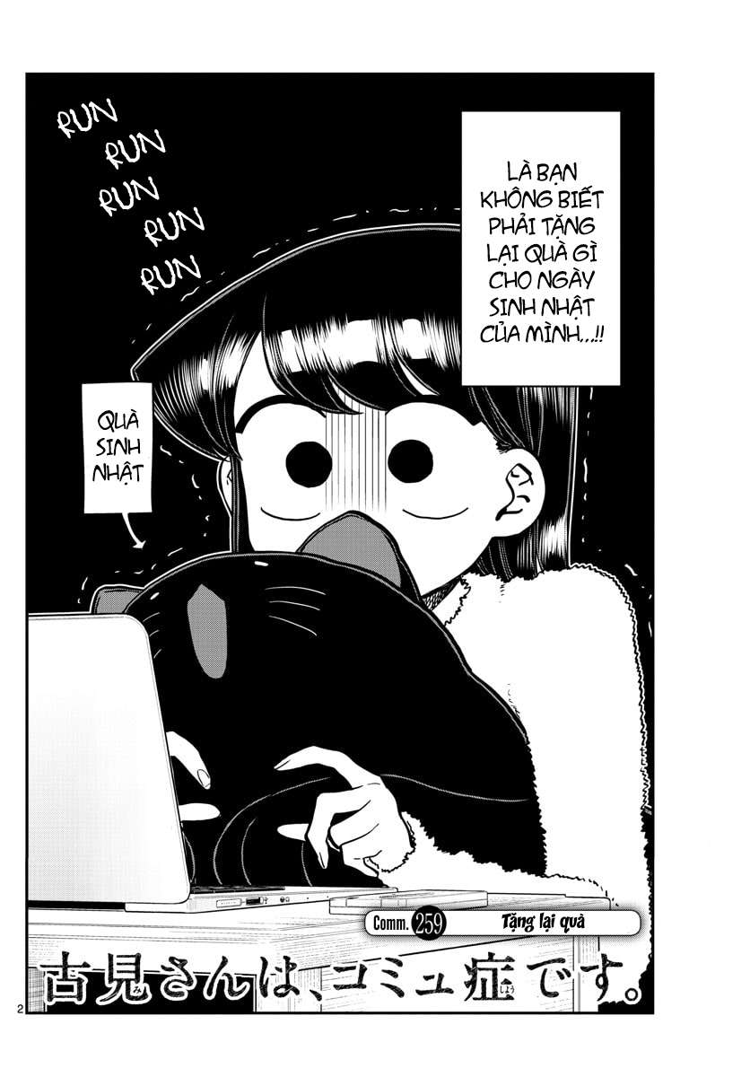 Komi-San Wa Komyushou Desu Chapter 259 - Trang 2