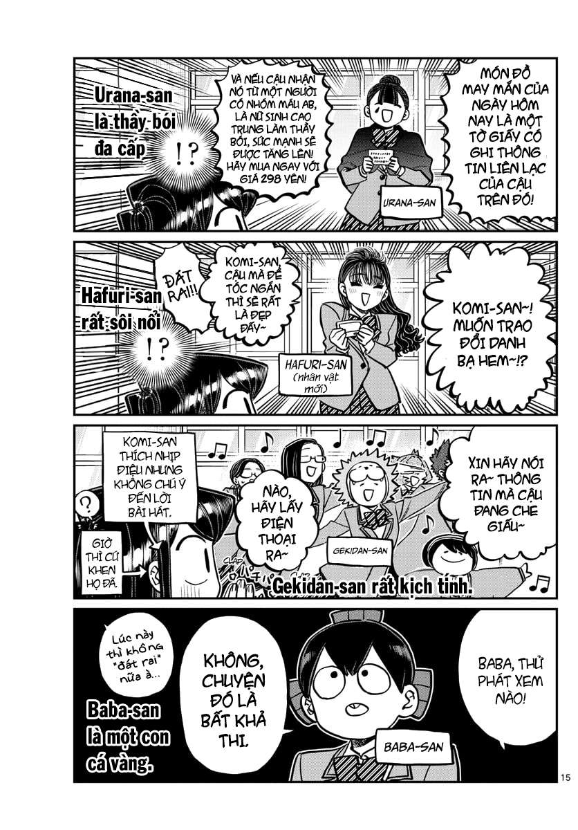 Komi-San Wa Komyushou Desu Chapter 258 - Trang 2