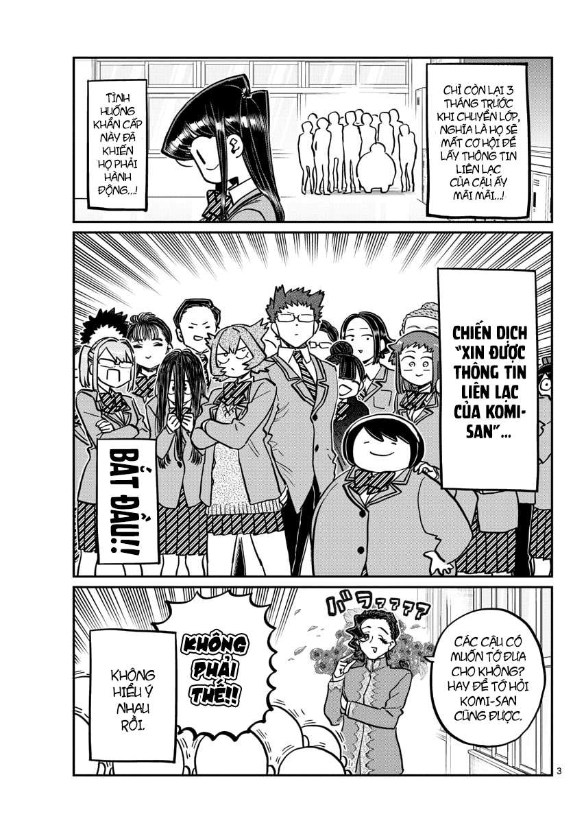 Komi-San Wa Komyushou Desu Chapter 258 - Trang 2