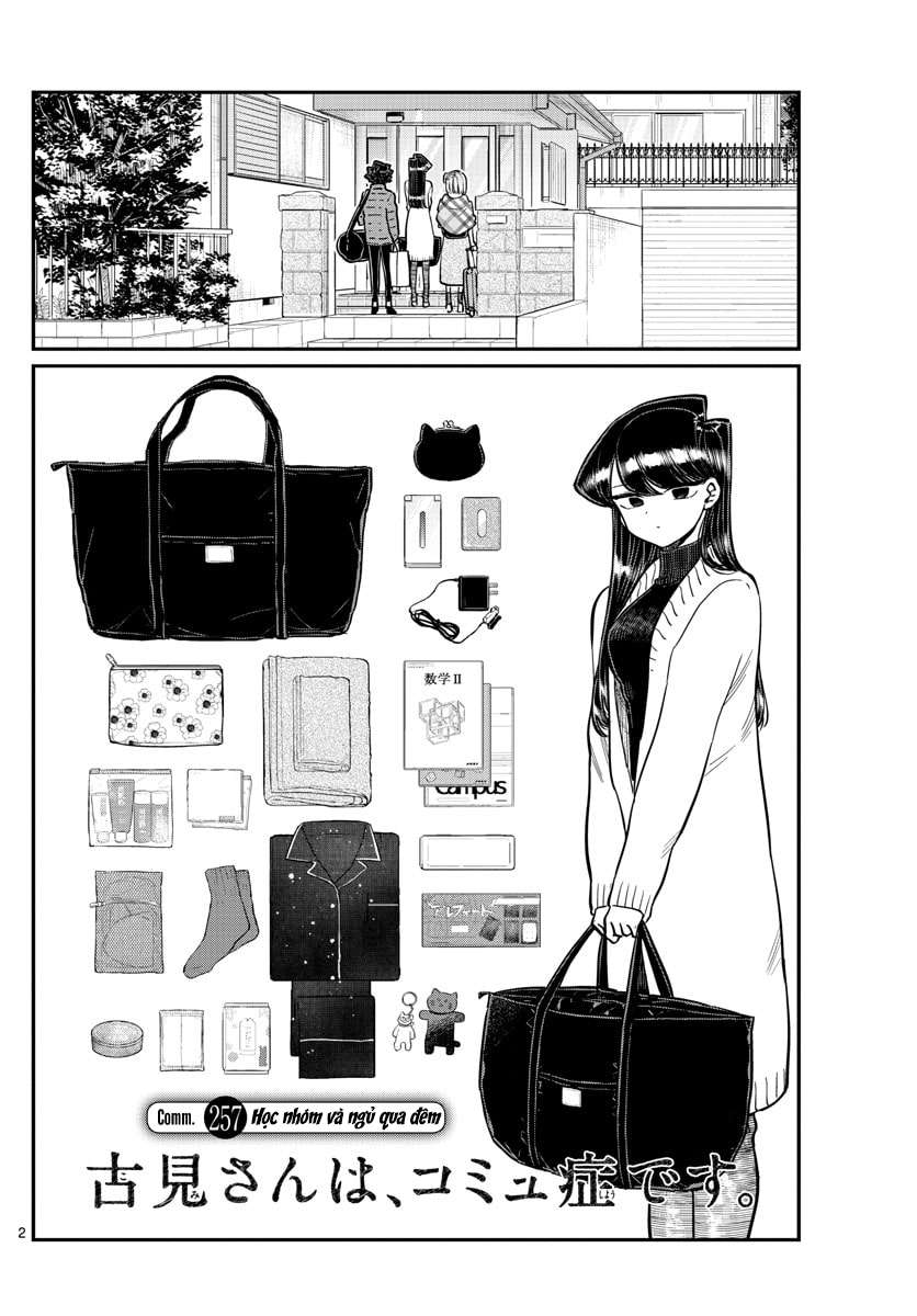 Komi-San Wa Komyushou Desu Chapter 257 - Trang 2