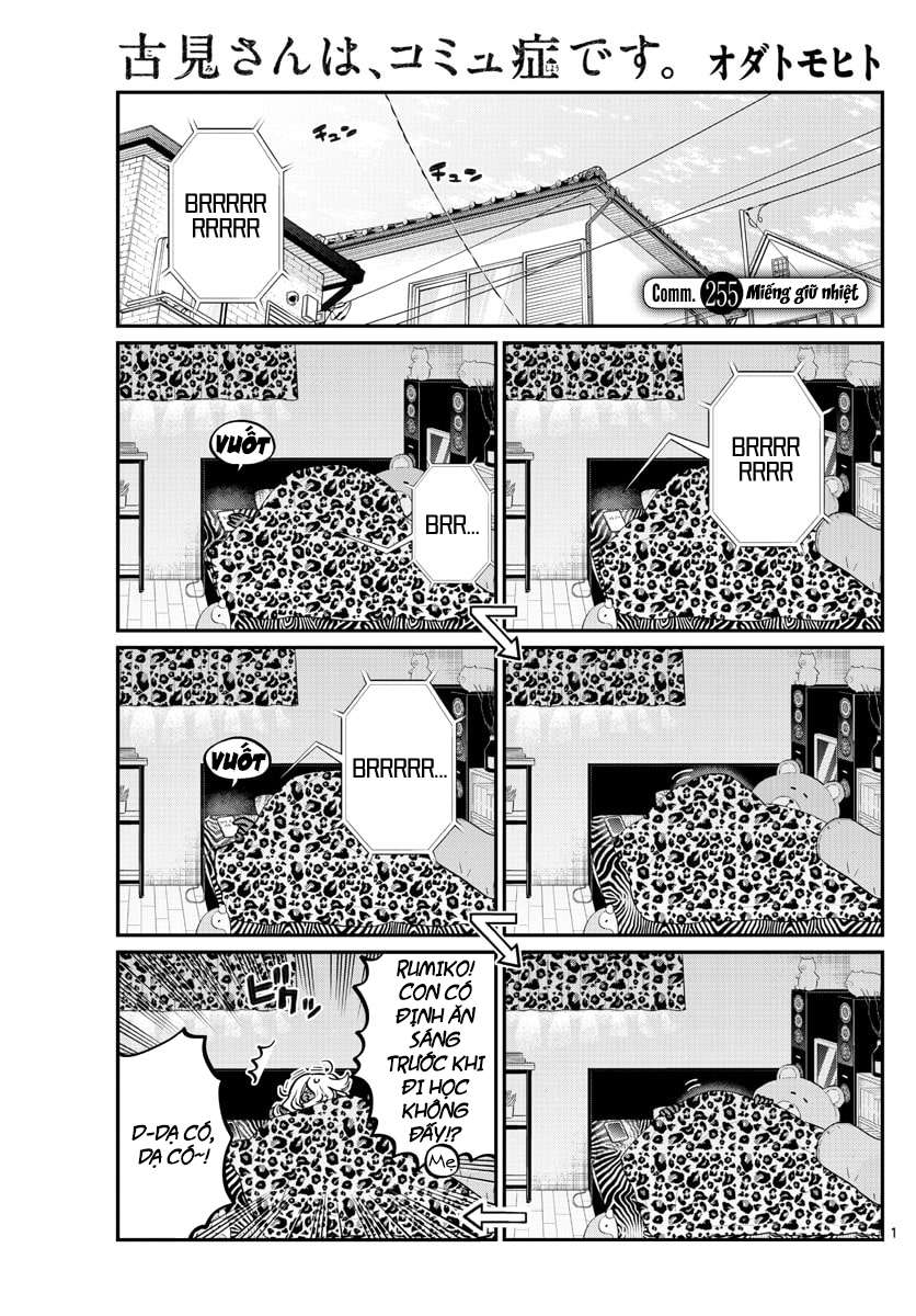 Komi-San Wa Komyushou Desu Chapter 255 - Trang 2