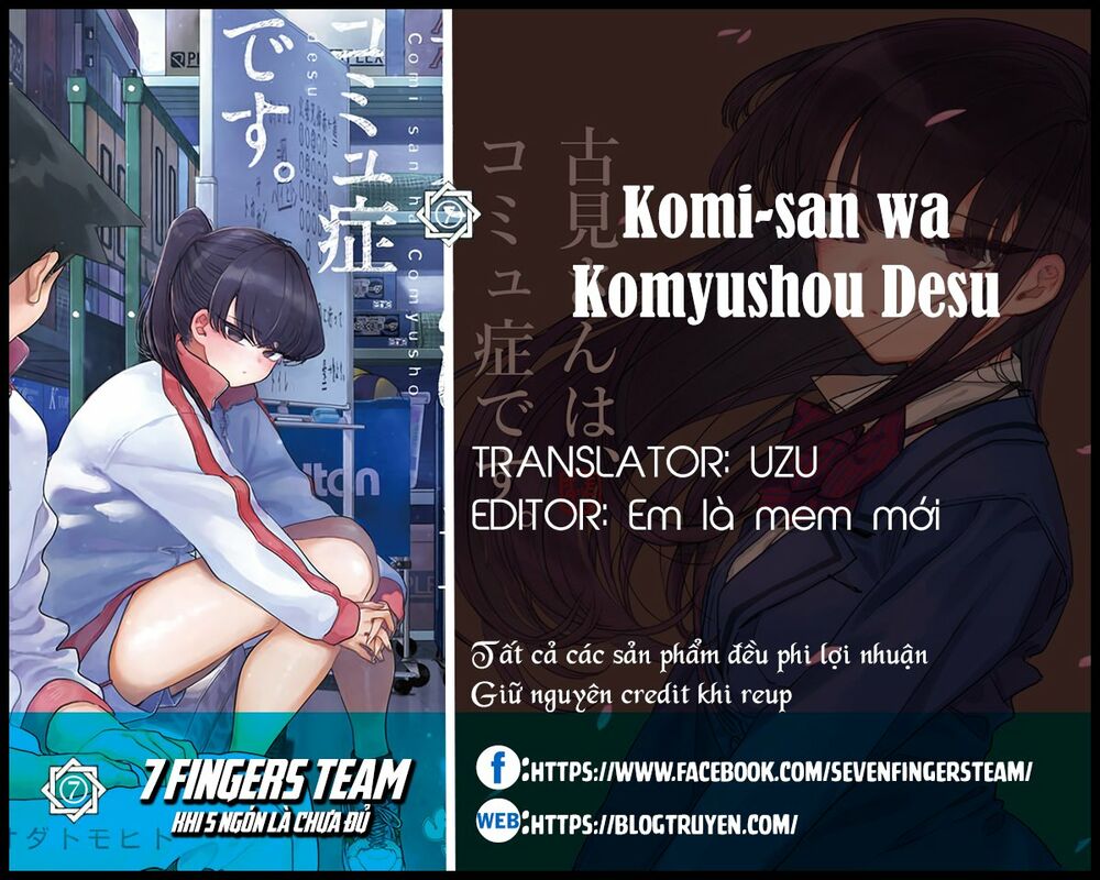 Komi-San Wa Komyushou Desu Chapter 254 - Trang 2