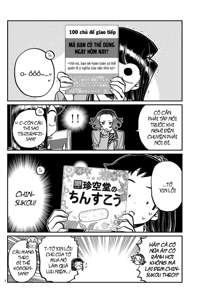 Komi-San Wa Komyushou Desu Chapter 253 - Trang 2