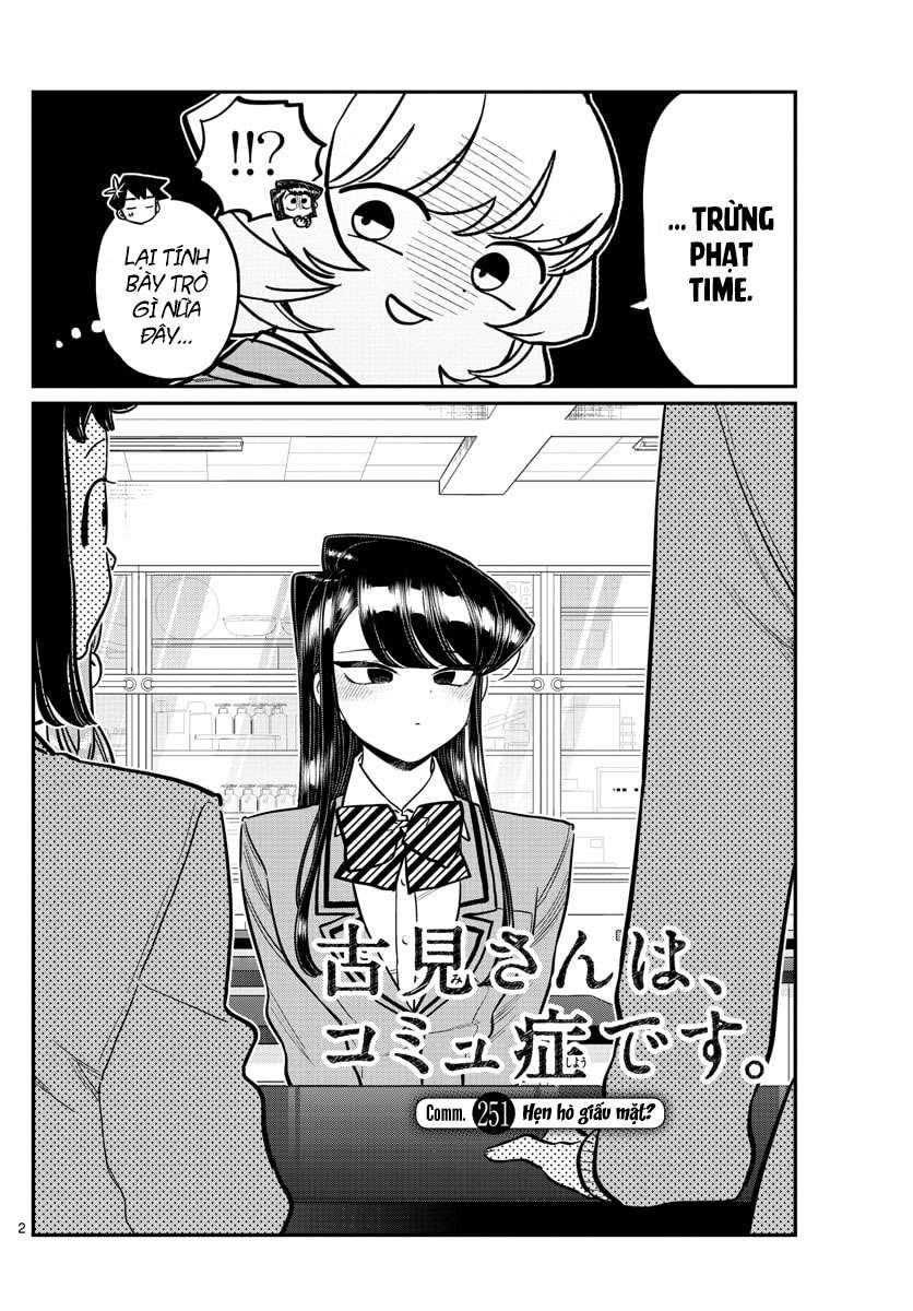 Komi-San Wa Komyushou Desu Chapter 251 - Trang 2