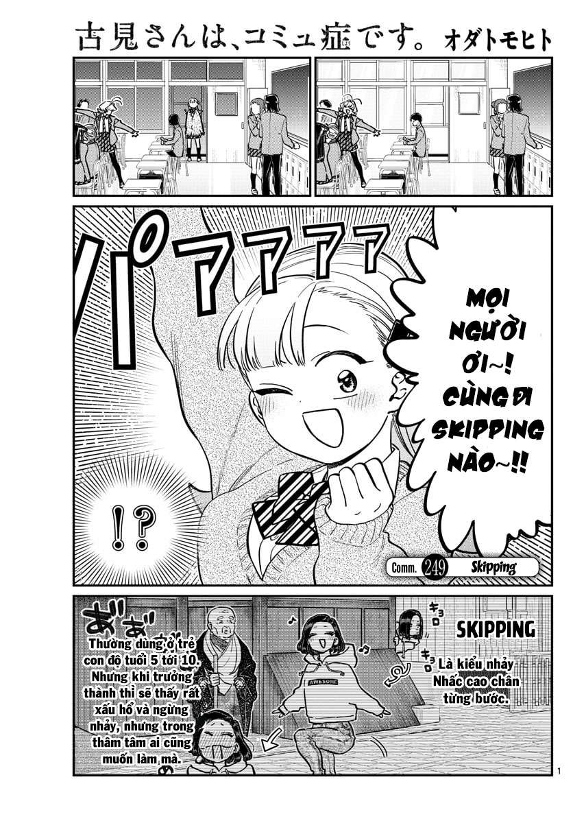 Komi-San Wa Komyushou Desu Chapter 249 - Trang 2