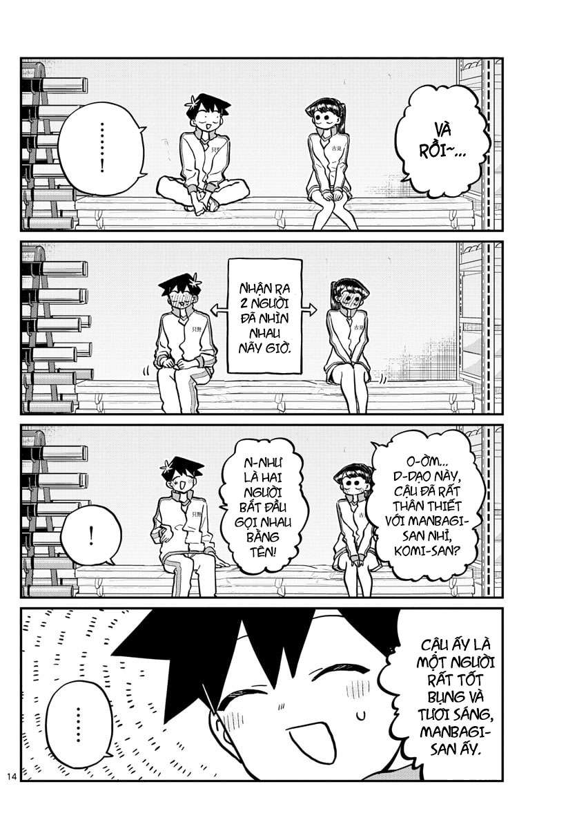 Komi-San Wa Komyushou Desu Chapter 246 - Trang 2