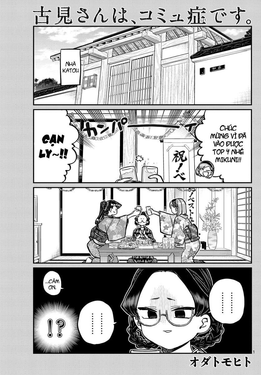 Komi-San Wa Komyushou Desu Chapter 245 - Trang 2