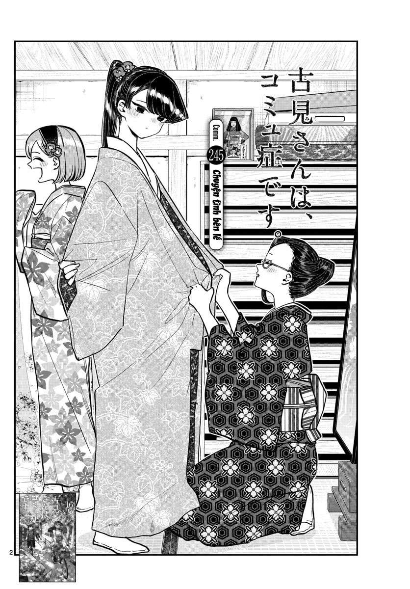 Komi-San Wa Komyushou Desu Chapter 245 - Trang 2