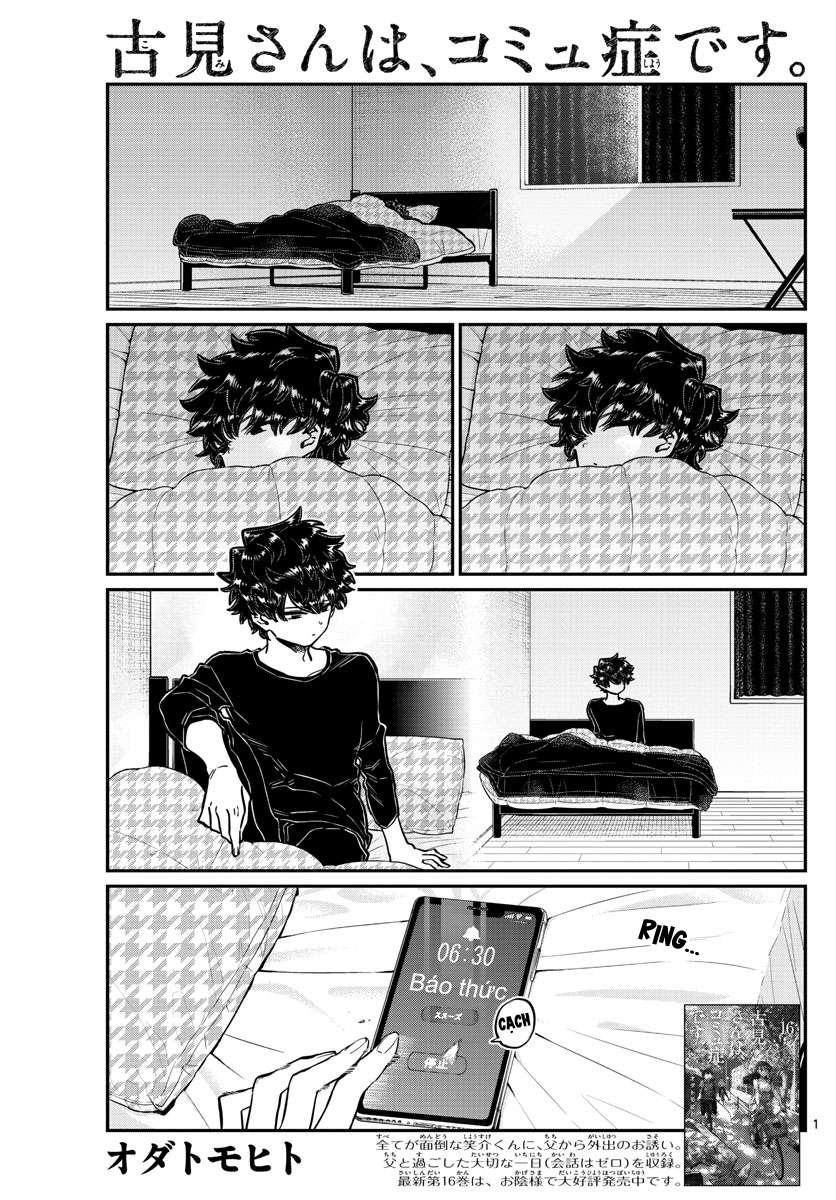 Komi-San Wa Komyushou Desu Chapter 244 - Trang 2