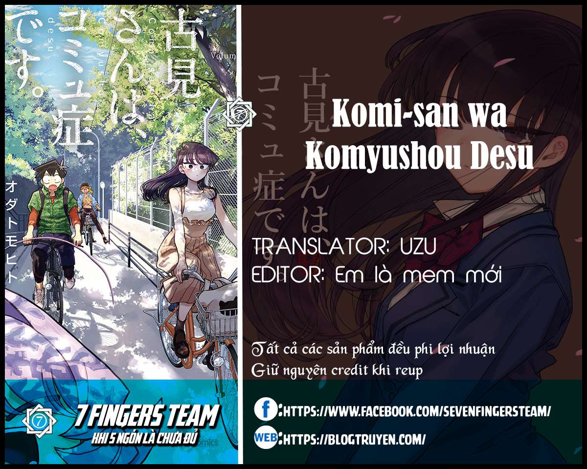 Komi-San Wa Komyushou Desu Chapter 243 - Trang 2