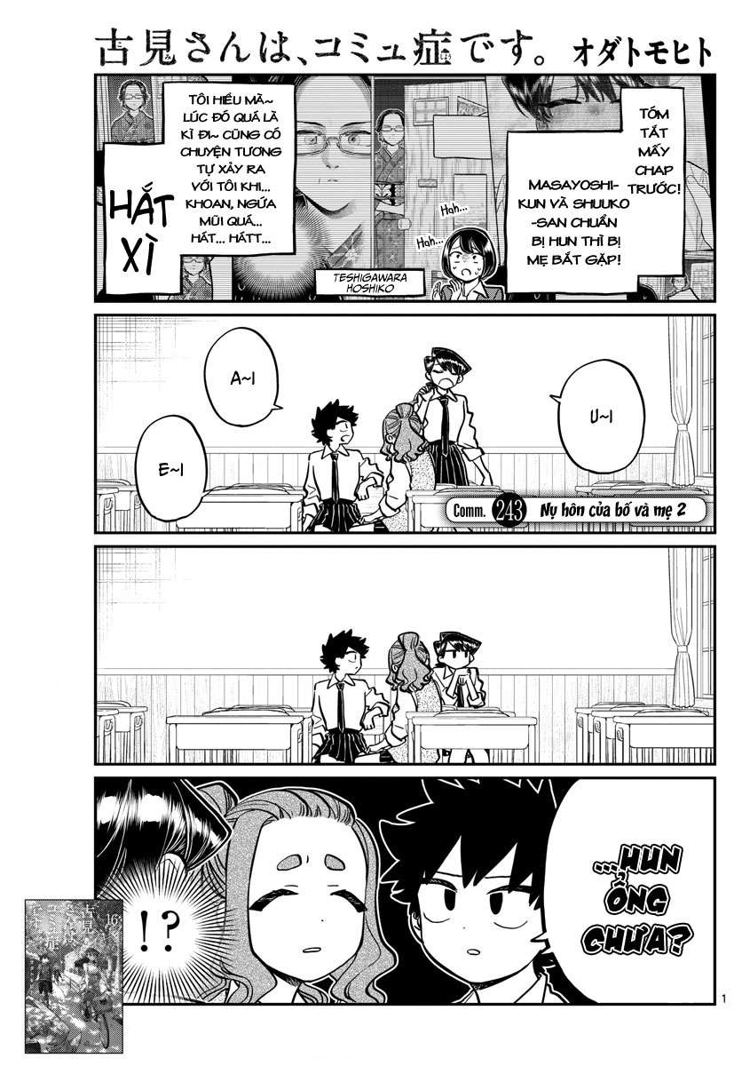 Komi-San Wa Komyushou Desu Chapter 243 - Trang 2