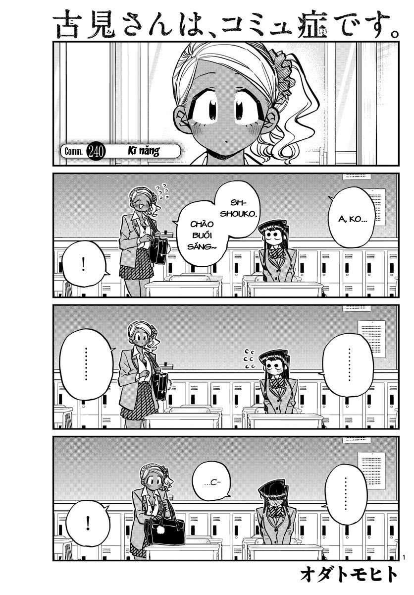 Komi-San Wa Komyushou Desu Chapter 240 - Trang 2