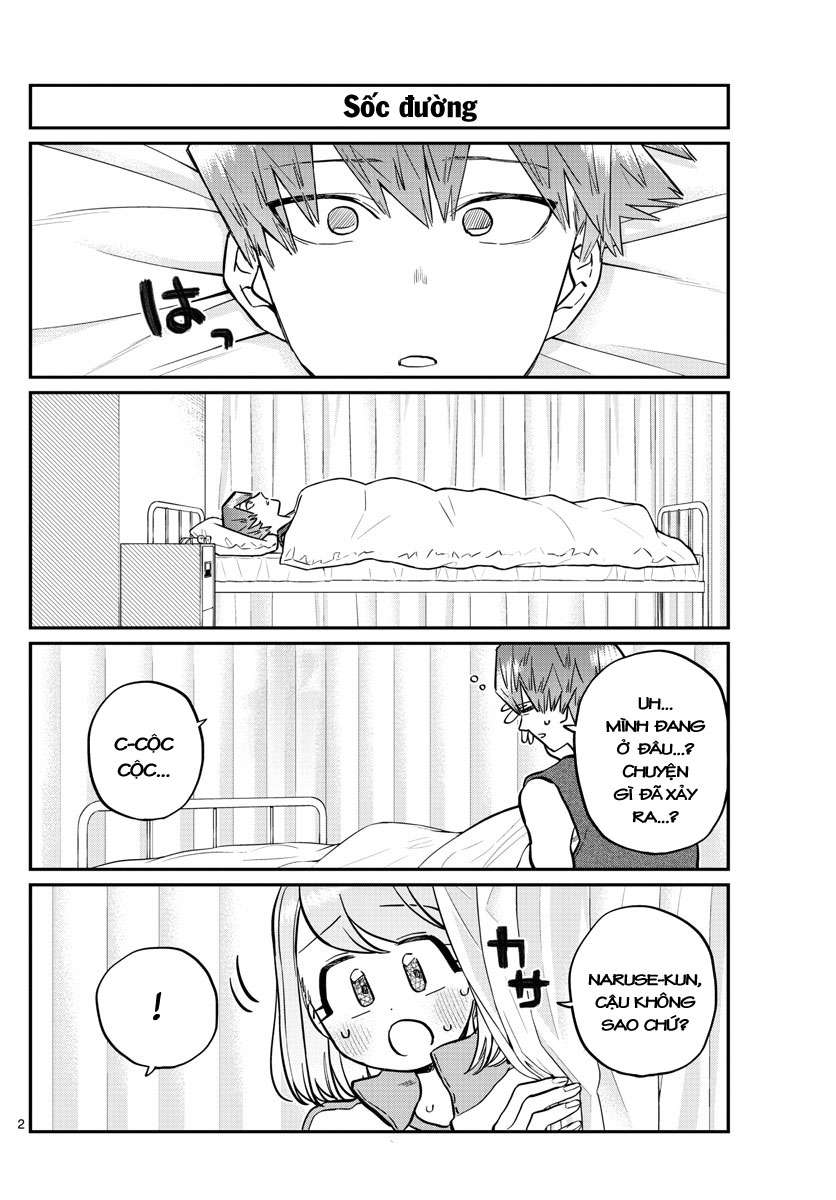 Komi-San Wa Komyushou Desu Chapter 238 - Trang 2