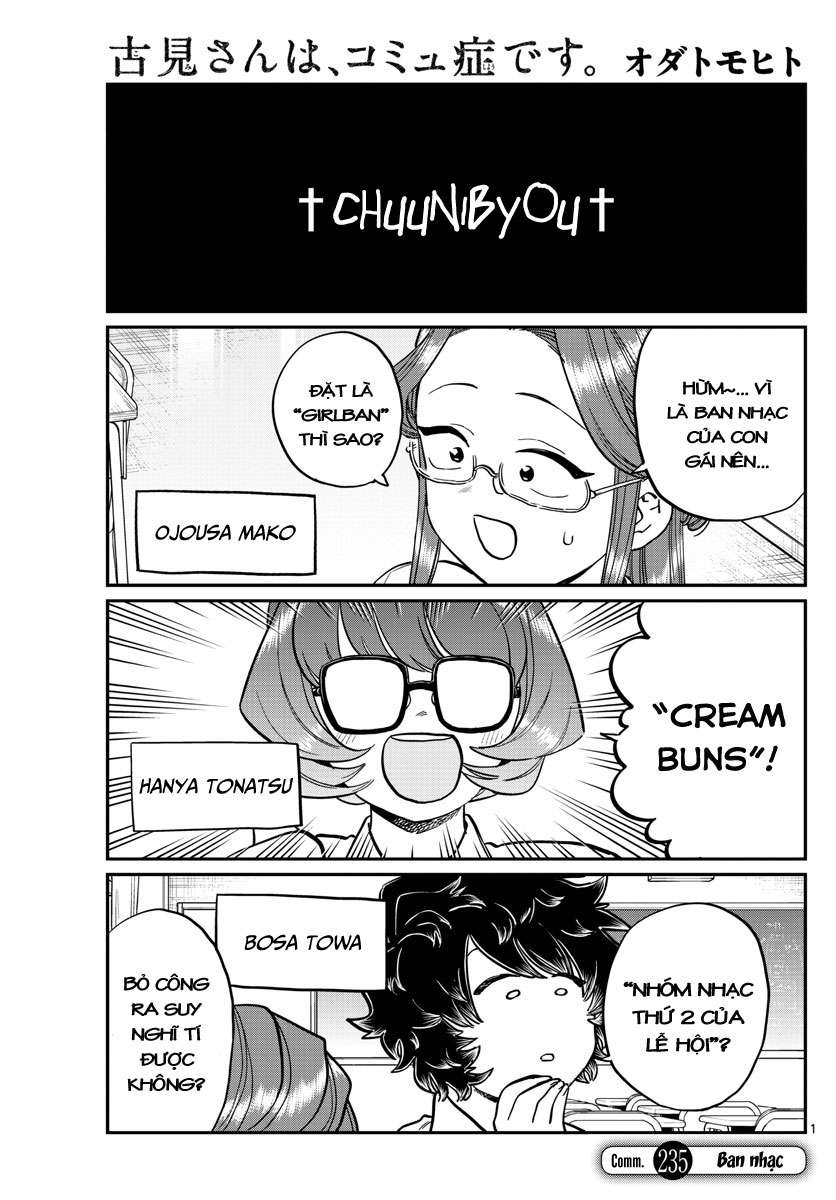 Komi-San Wa Komyushou Desu Chapter 235 - Trang 2