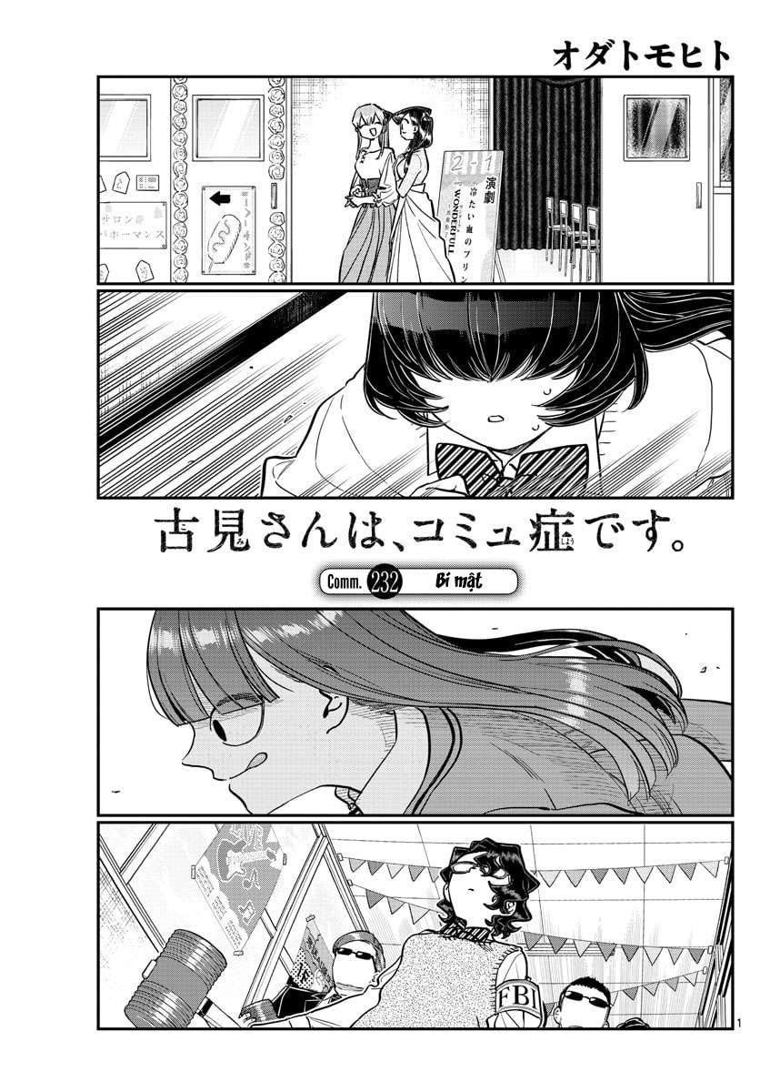 Komi-San Wa Komyushou Desu Chapter 232 - Trang 2