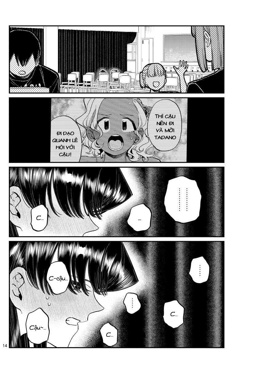 Komi-San Wa Komyushou Desu Chapter 231 - Trang 2