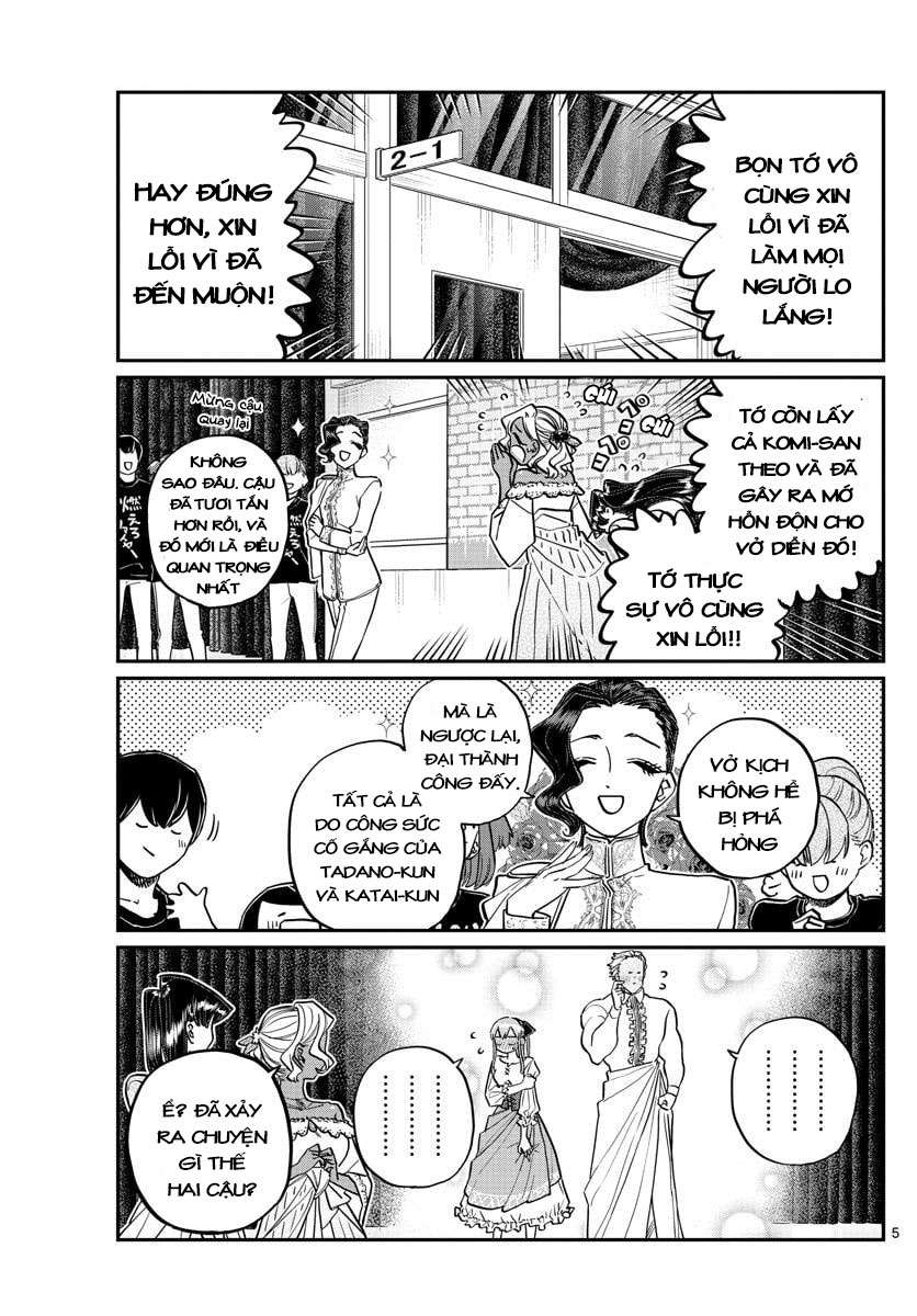 Komi-San Wa Komyushou Desu Chapter 231 - Trang 2