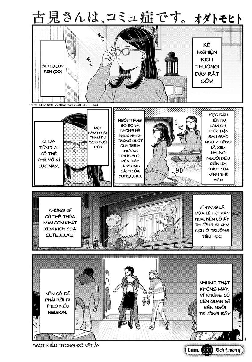 Komi-San Wa Komyushou Desu Chapter 230 - Trang 2