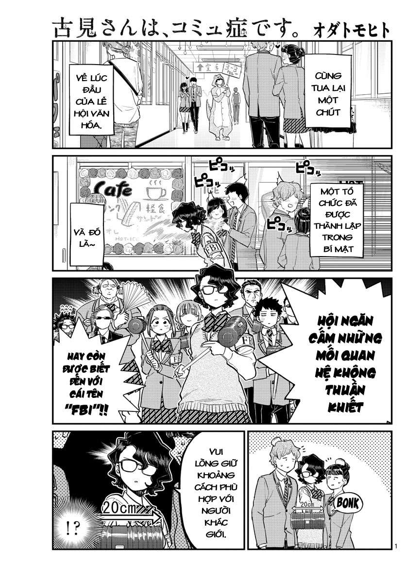 Komi-San Wa Komyushou Desu Chapter 229 - Trang 2