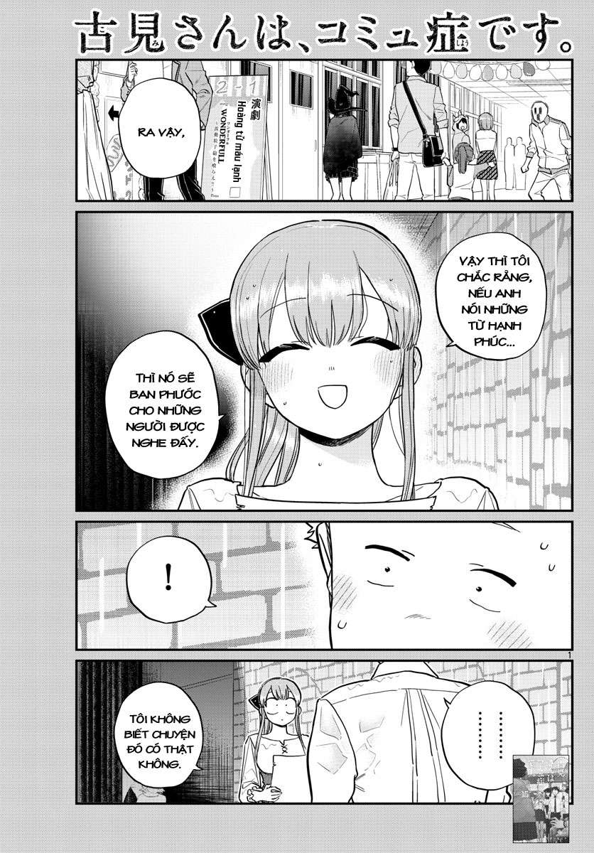 Komi-San Wa Komyushou Desu Chapter 228 - Trang 2