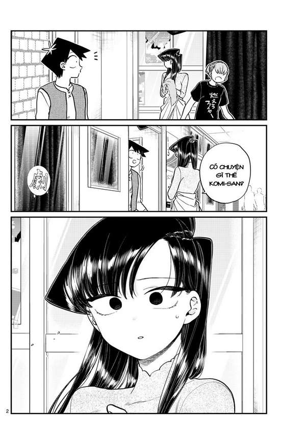 Komi-San Wa Komyushou Desu Chapter 226 - Trang 2