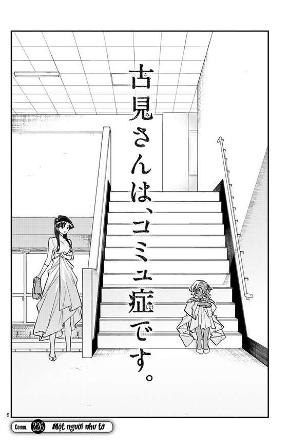 Komi-San Wa Komyushou Desu Chapter 226 - Trang 2