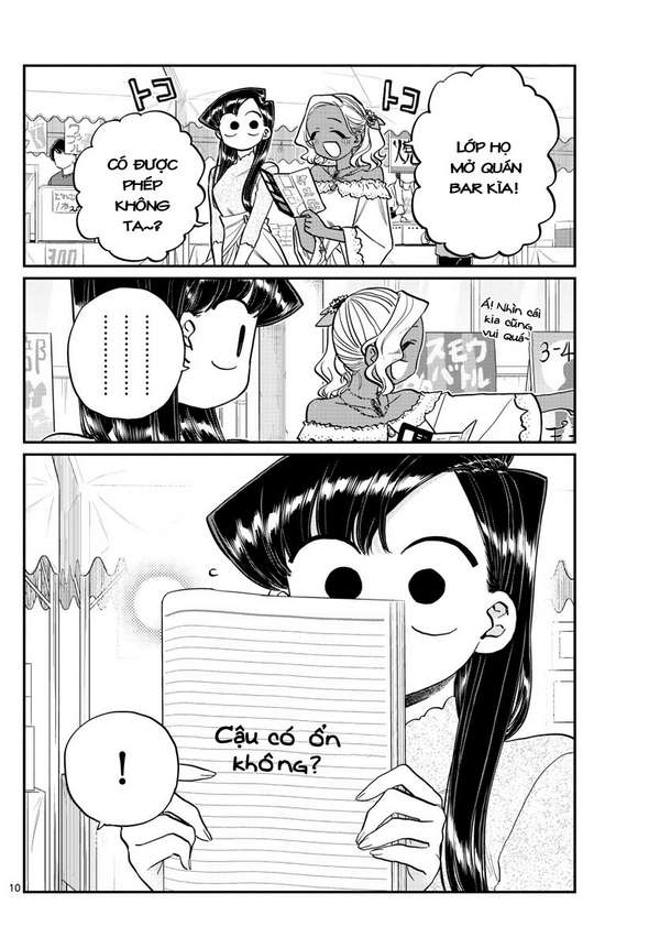 Komi-San Wa Komyushou Desu Chapter 225 - Trang 2