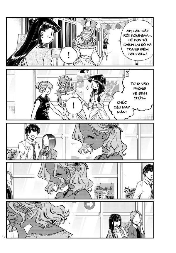 Komi-San Wa Komyushou Desu Chapter 225 - Trang 2