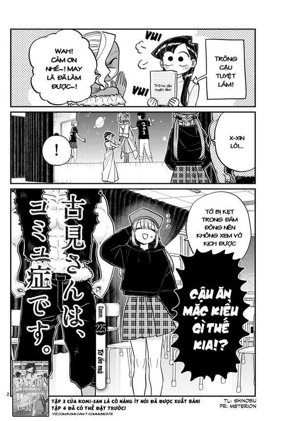 Komi-San Wa Komyushou Desu Chapter 225 - Trang 2