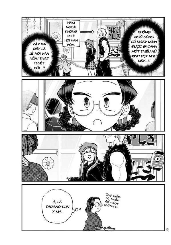 Komi-San Wa Komyushou Desu Chapter 224 - Trang 2